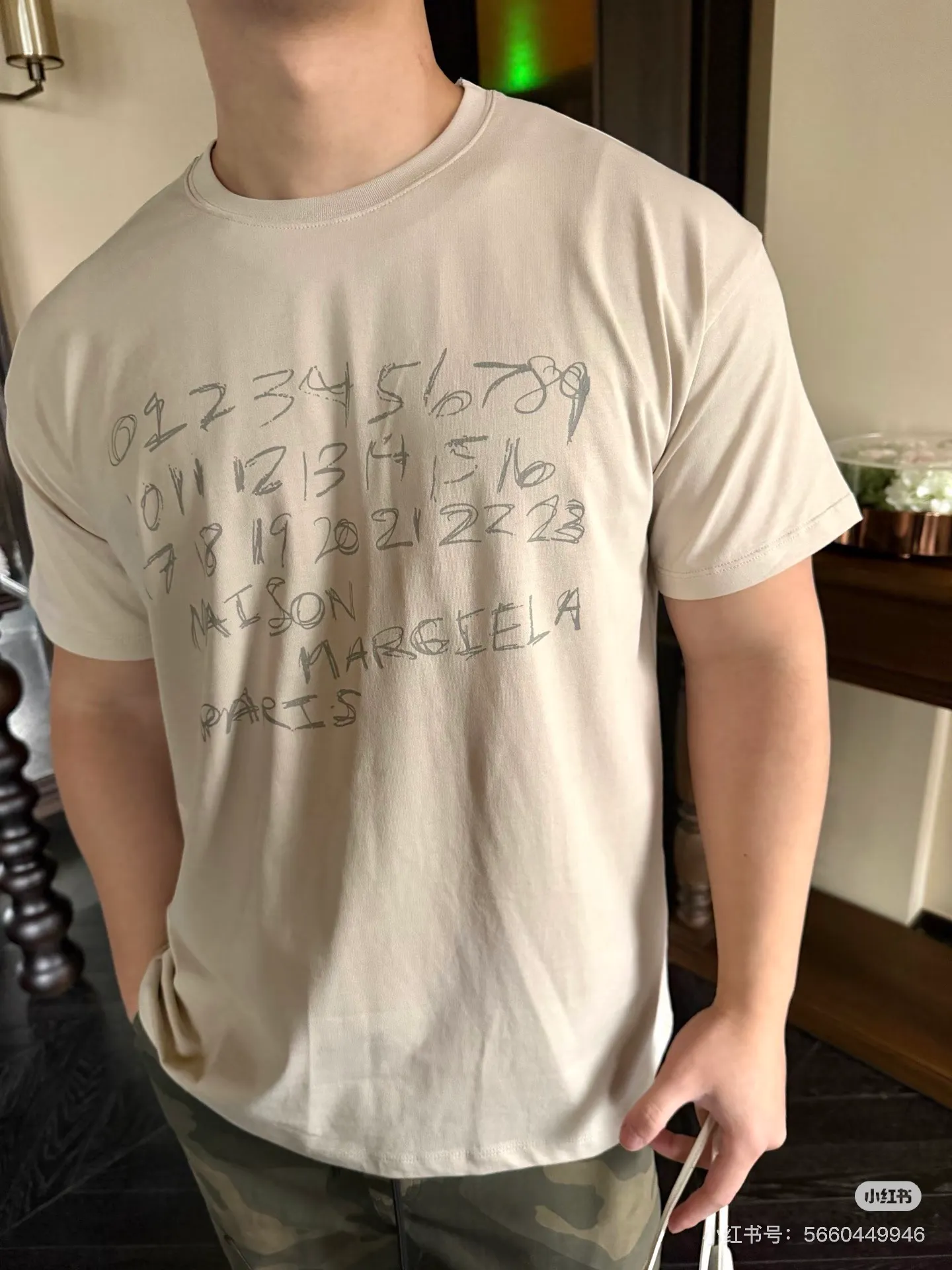 Maison Margiela